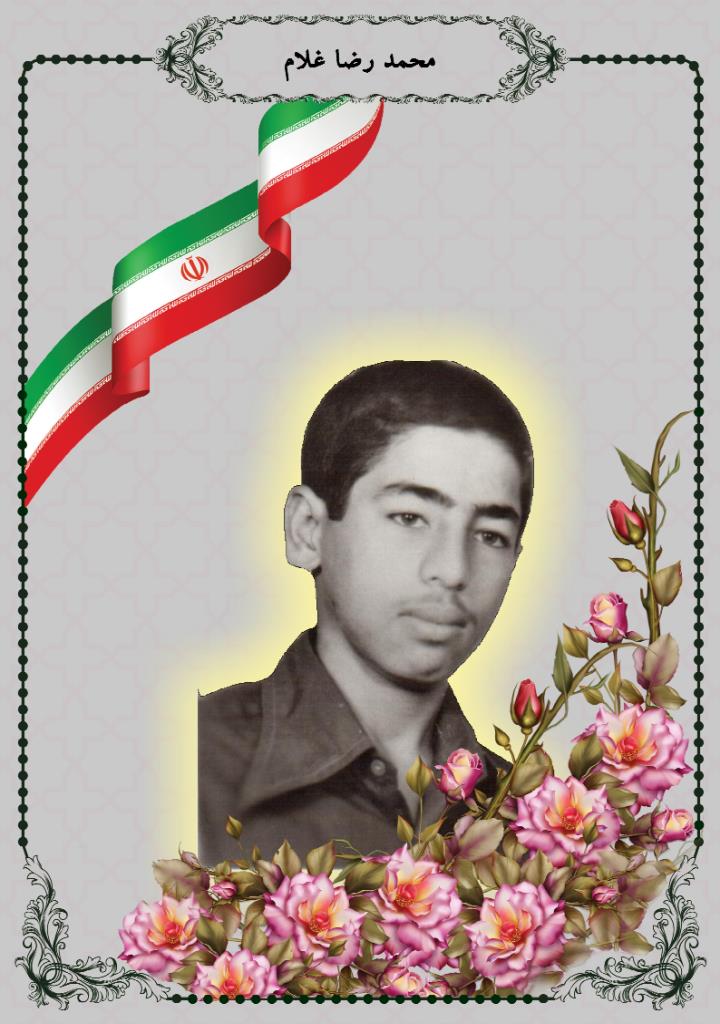 فاقد تصویر